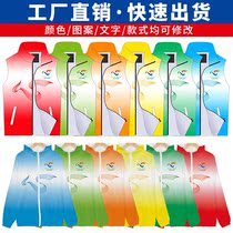 Shanghai volunteer service vest custom printed logo public welfare activity vest group building windbreaker overalls jacket