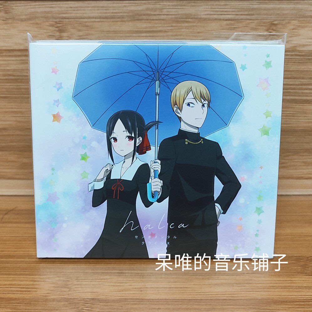 The Glow Night Lady wants me to sue the ED for the Ed-Ed-to-the-Ed-In-The - - Ed-Up-to-the-Ed-In-The - -