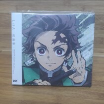  New SPOT LISA Red Lotus Ghost Blade OP Limited Edition CD Album