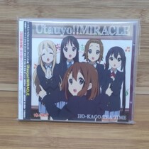  Spot Light Tone Girl Season 2 op Utauyo MIRACLE First-run limited edition CD