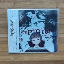  Virtual Terminal euphoria Soundtrack Set OST CD