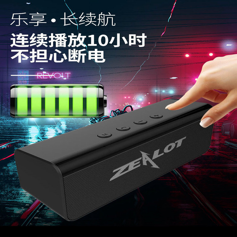 Sony Samsung applies wireless Bluetooth sound big volume high sound quality sound big high sound quality sound horn sound