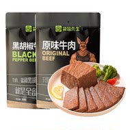 [纯牛肉]袋鼠先生牛肉真空熟食健身代餐