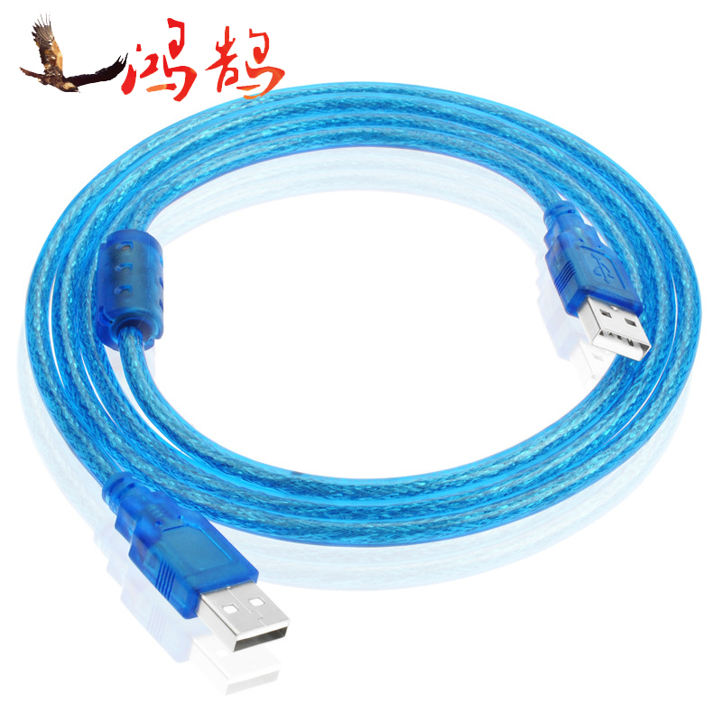 Full copper USB2 0 Public connector USB data line transparent blue double head carry-on hard disc box transmission line