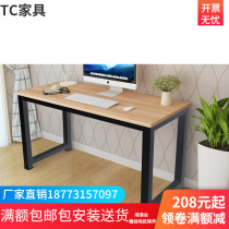 Modern customizable fashion minimalist Steel Wood Computer Desk Desk Desk Desktop Home Single Writing Desk