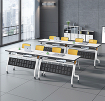 Training table trapezoidal folding table long bar table meeting table and chairs combined staff training folding office double desks