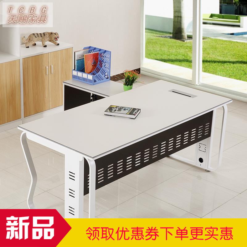Changsha Office Furniture Brief Modern Big Bantai Boss Table Simple Composition Manager Desk Chair Desk