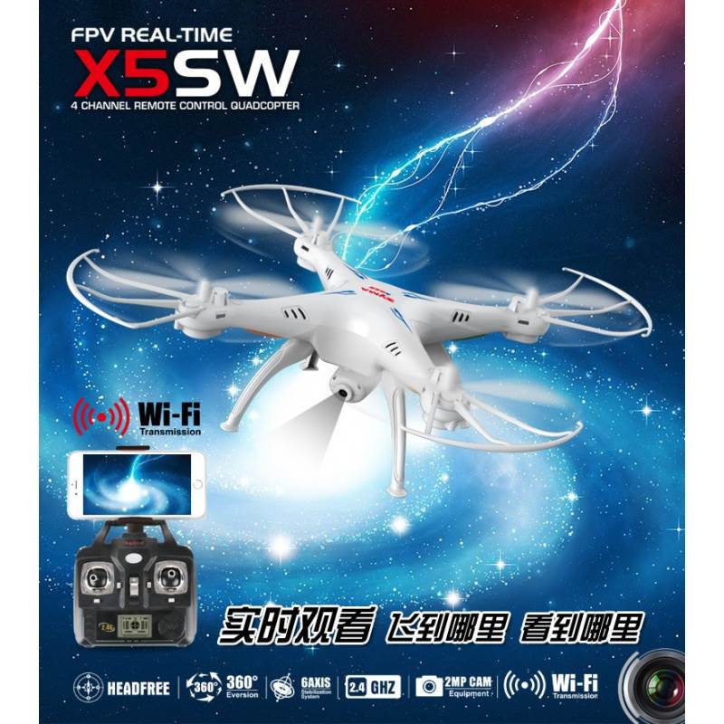 Sima X5SW / X5SC camera trên không quad quad điện thoại di động wifi mô hình máy bay truyền tải thời gian thực drone - Mô hình máy bay / Xe & mô hình tàu / Người lính mô hình / Drone mô hình xe tăng