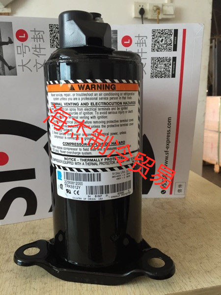 Brand new original Taikang refrigeration oil cooler compressor TRK5450Y TRK5480Y TRK5512Y 380v