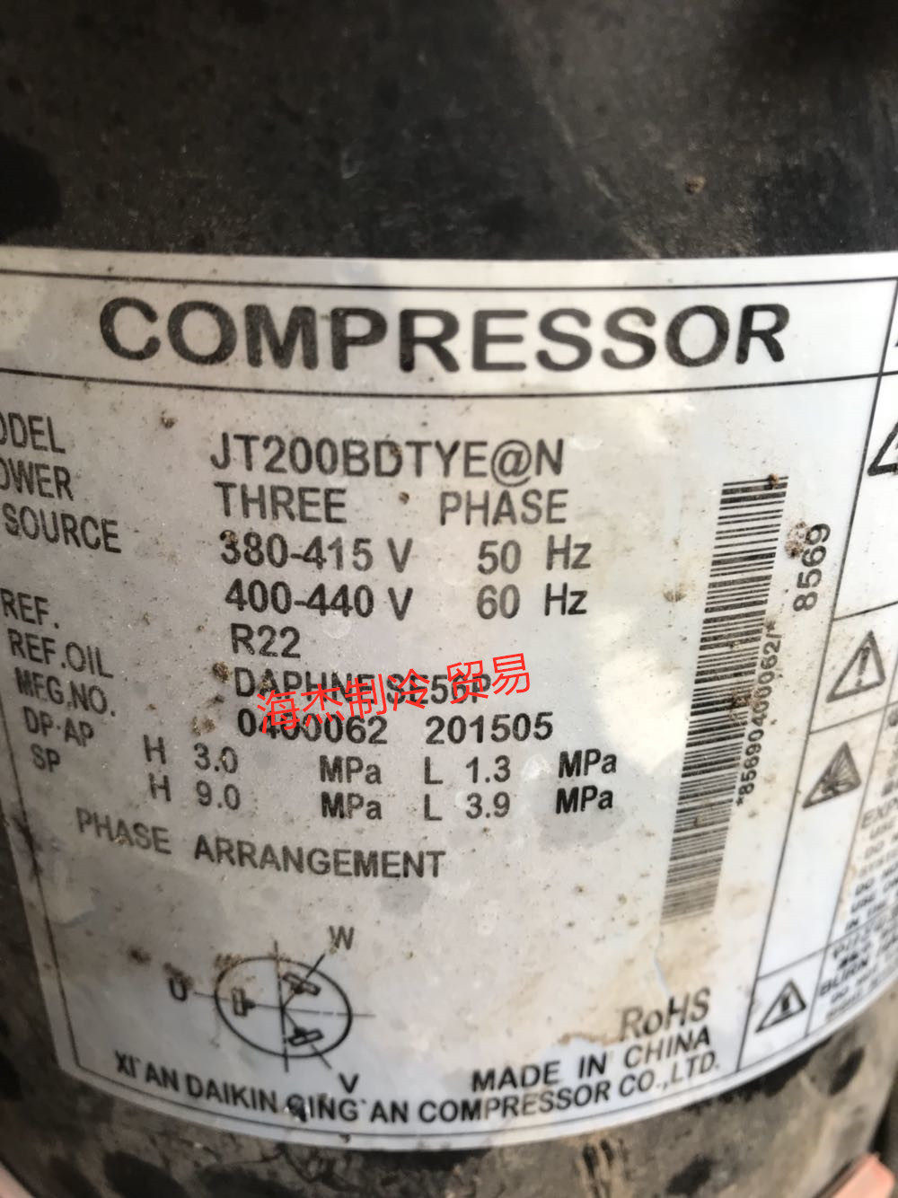 The compressor multi-online JT200BDTYE@N
