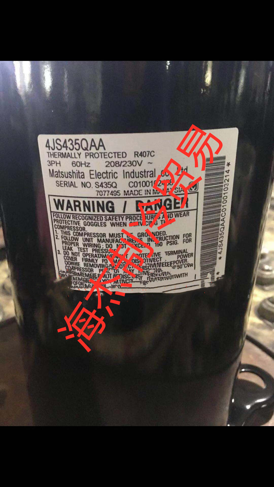 4JS435QAA 4JS435PAA original Panasonic Air Conditioning Compressor R407C