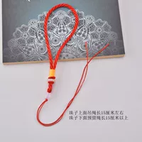 Какин Золотая Красная Ручка