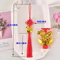 Темно -коричневый красный 6 тарелок рыбы