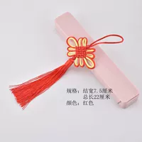 Красный и желтый узел плюс текущие советские продукты