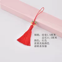 Розовая красная красный цвет узел маленький галстук уши