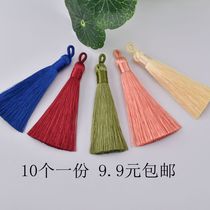 Pull Coil Tassel Spike 8cm No Lanyard Mini Small Tassel DIY Handmade Material China Knot Jewelry Accessories