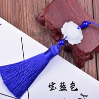 Королевский синий