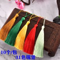 New 10CM Ice Silk Tassel ear ancient wind incense bag fan pendant bookmark hanging ear diy handmade material