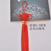 Красное соединение хаки двойные уши двойные уши