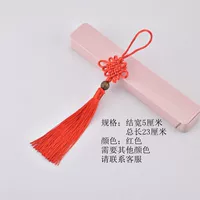 6 тарелка золотой кулон бусин