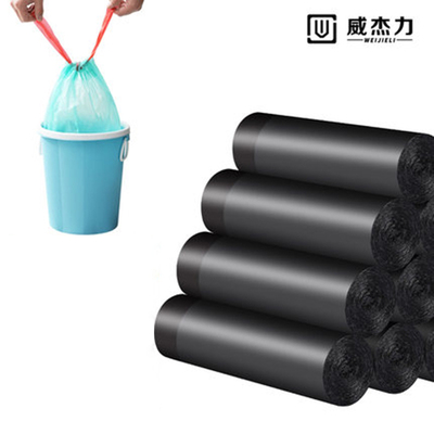 秒杀价3.9~一次性收口垃圾袋