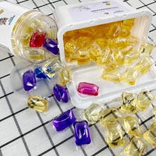 【耐倍洁】洗衣凝珠去污除菌三合一