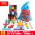 3-6-7-8-10 Câu đố Con lớn Trường tiểu học Năm cũ Khối gỗ Domino Khối bé trai 1000 mảnh domino đồ chơi trí tuệ Khối xây dựng
