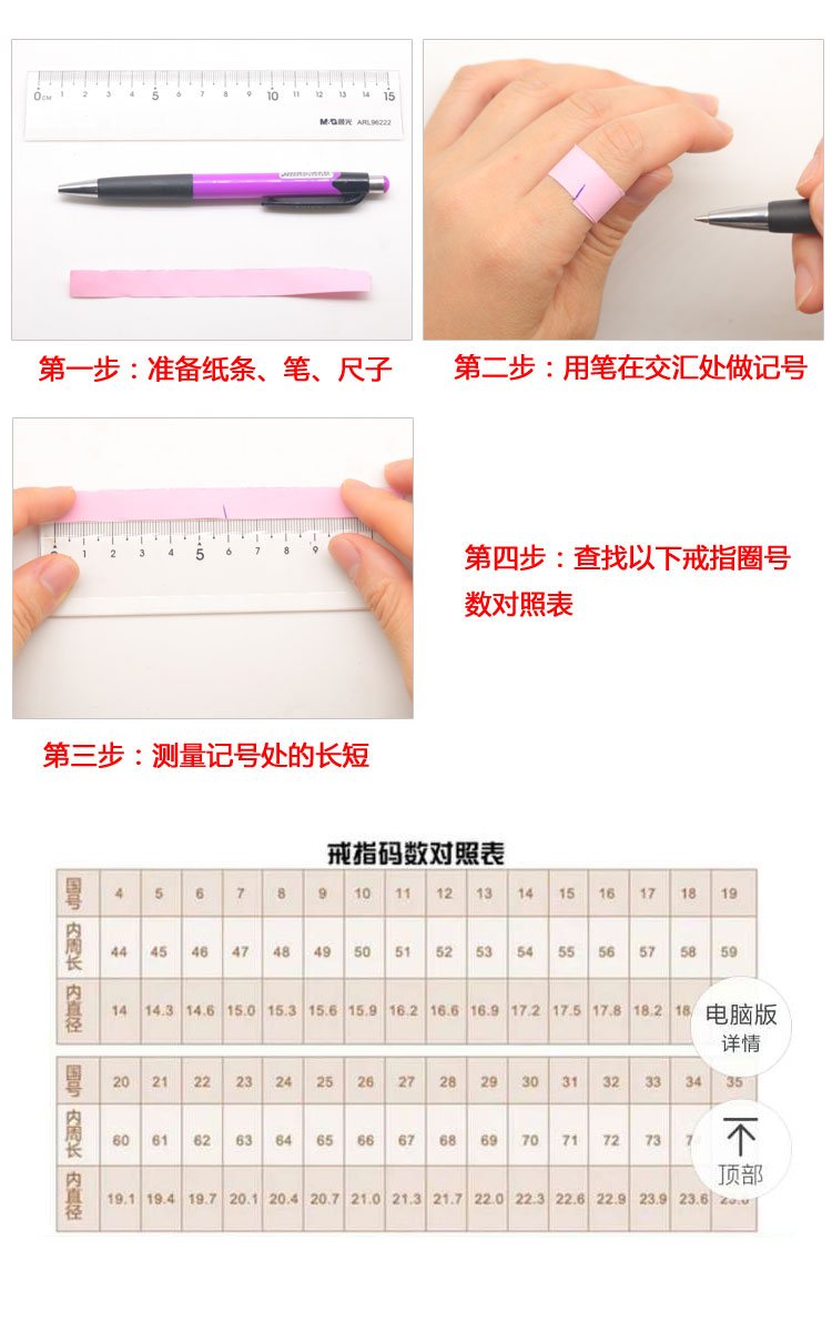 Cặp vợ chồng nhẫn Tây Tạng spatholobus mẫu một hình một người đàn ông nhẫn đôi nam nữ retro retro nhẫn quà tặng ngày nho nhan vang