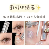 [98%Fairy Выберите CP] 03+05