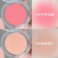 Две инсталляции [04 Lengyan Rose +06 Cinnamon Almond]