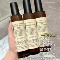 [98%выбрали три бутылки] Роуз+Оранжевый цвет+белый снег