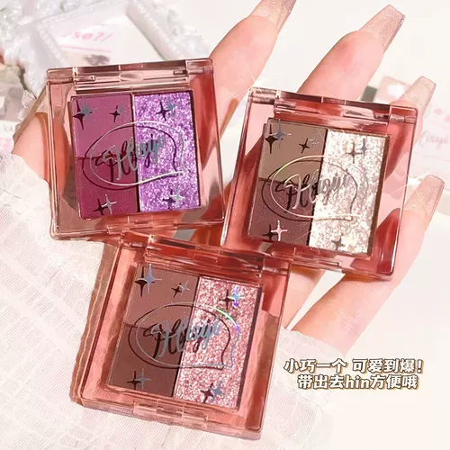 Розово-фиолетовая сиреневая волшебная матовая маленькая портативная тени для век, три цвета