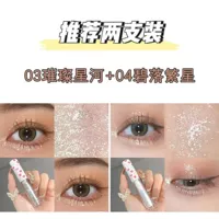 Пакеты с двумя частями 03+04