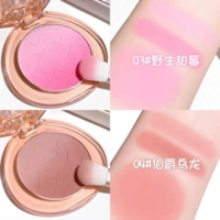 【Новая группа специальных предложений】 03# sweetberry+04# oolong