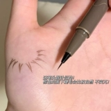 Карандаш для глаз, водостойкий лайнер для ресниц, 0.01мм, не растекается