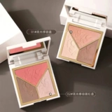 Румяна, палетка для конкурирования, хайлайтер, осветляющие блестки для ногтей, тени, «три в одном», подходит для начинающих