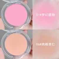 Две инсталляции [01 Fantasy Blush +06 Cinnoa Almond]