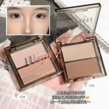 Двухцветный матовый хайлайтер, белая осветляющая пудра для лица для контуринга, интенсивное увлажнение