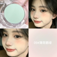 09#мятные щеки