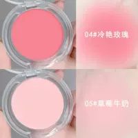 Две установки [04 холодная великолепная роза +05 клубничное молоко]