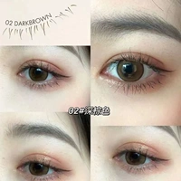 02#темно -коричневый