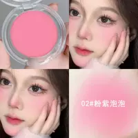 02#0 0 0 милый и игривый