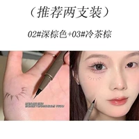 【Выбор 98%】 02+03