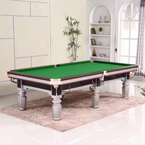 Dongshen pool table standard adult home American black 8 billiards case table tennis table two-in-one high-end billiards