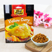 RealThai Reirtae yellow Curry 50g Thai original imported seasoning yellow Curry Paste