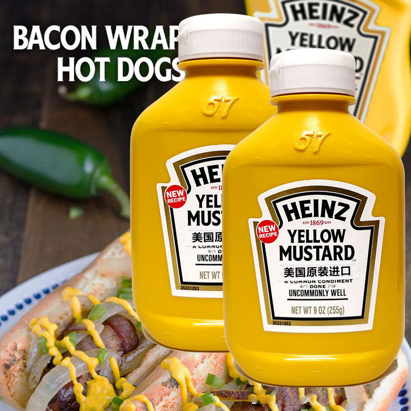 Heinz Heinz Yellow mustard sauce 255g*2 bottles yellow mustard hot dog burger