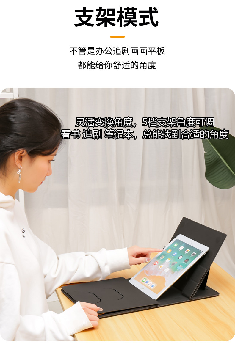 Car-Mounted Foldable Table with Invisible Stand, Multifunctional Portable Laptop and Tablet Stand for Use on the Bed