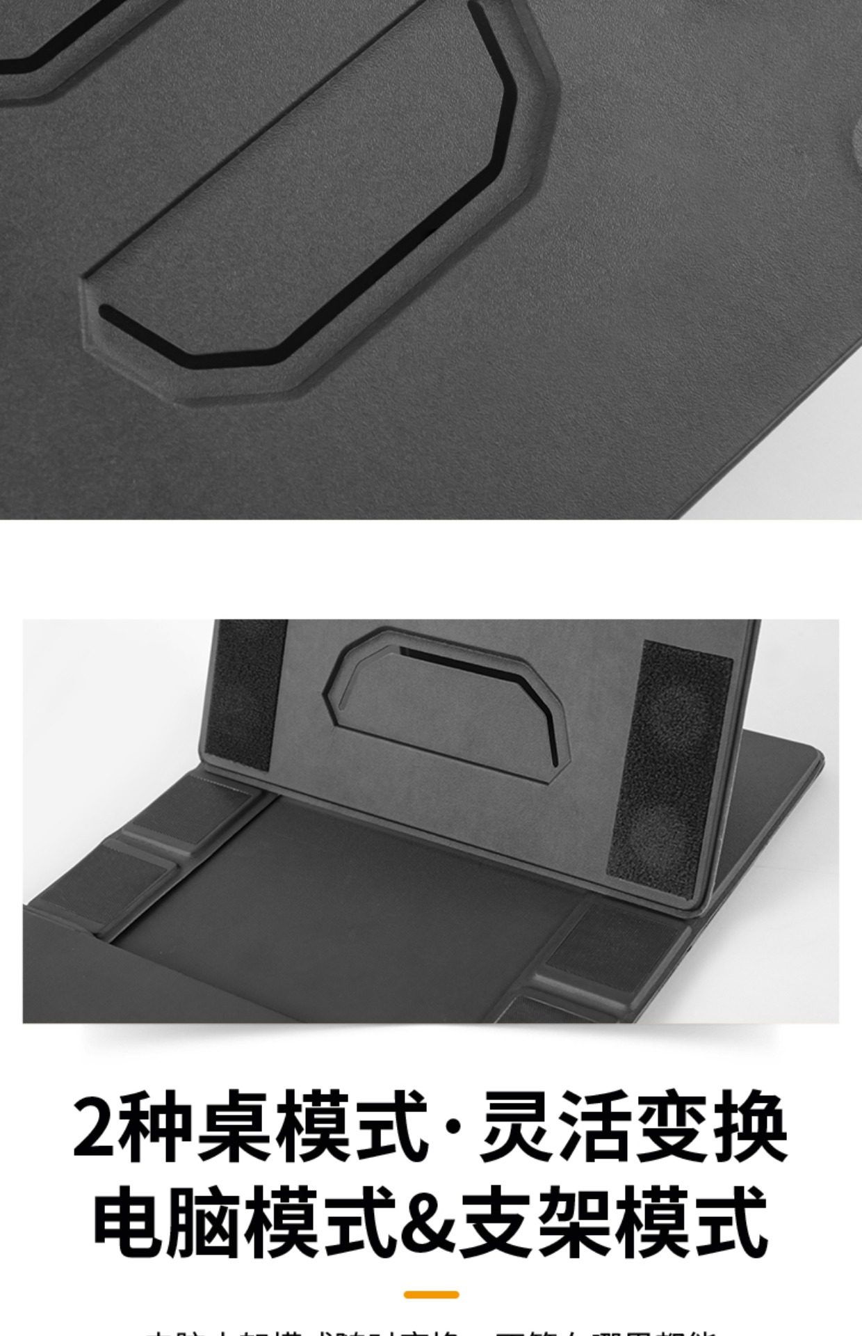 Car-Mounted Foldable Table with Invisible Stand, Multifunctional Portable Laptop and Tablet Stand for Use on the Bed