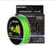 Beilin Luya cast long-range 8 braided fishing line PE line fishing line main line long-range cast braided fishing line ເຄື່ອງມືຫາປາ