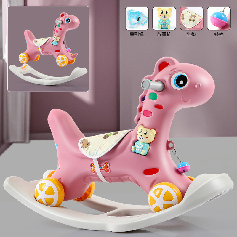 (Double 11 large pro) new child rocking horse 1-5 years old with music rocking dual-use Trojan horse toy baby car-Taobao